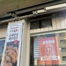 연산구내식당 | 신방화역 점심 맛집 소담한 연산뚝배기, 청국장 제육 한식세트 푸짐한 후기