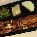 호세야(주)