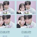 내 가을 돌려줘..(10월 part.1)