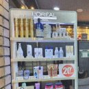 리안 헤어 이미지