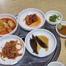 연흥식당
