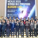 우주항공호텔 이미지