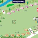 하이스토리 캠핑장 이미지