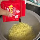 김좌용 | [라면 리뷰] 오뚜기 보들보들 치즈볶음면 (후기)