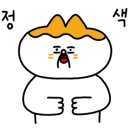 오로지족발보쌈 이미지