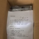 이상문경희한의원 이미지