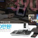 미디어 텍 이미지