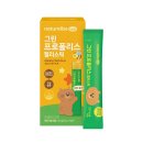 아이가 먼저찾는 유아면역젤리 키즈젤리스틱, 네추럴 라이즈 그린 프로폴리스 젤리스틱 후기