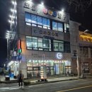 서비우동돈까스 이미지