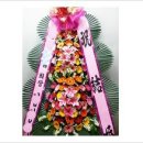 우포보건진료소 이미지