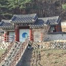 규암 부산서원 이미지