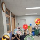 양말목 꽃방석 만들기 이미지