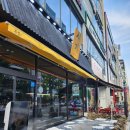 다거도횟집 | [ 대전 이자카야 봉명동 데이트 술집 ] #시기 이자카야