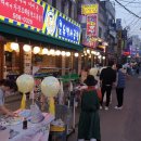 구리전통시장_낭만청춘거리 이미지