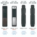 명문 하드웨어