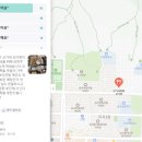 오가네족발성서점 이미지