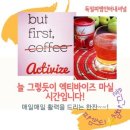 에쓰와이 이미지
