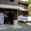 문화할아버지경로당 이미지