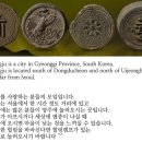 산채마을 능이백숙 이미지