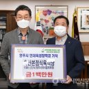 축산본점식육식당 이미지