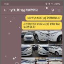 현대글로비스오토벨시화센터(시화경매장) 이미지