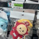 뉴페이스마트 이미지