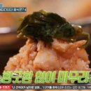 기동식당