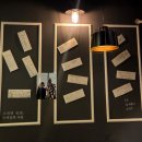 스시백프로