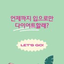 고릴라 피트니스 이미지
