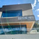 티카페하동 이미지