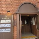 라온 로스터즈 | 수원 반지공방 로벤타 수원행궁 엄마와 데이트
