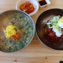백년가야밀면 - 서귀포시 | 백년가야밀면