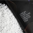 발란스코리아 이미지