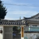 새들경로당 | 경주 빵집 추천, 디저트시네마