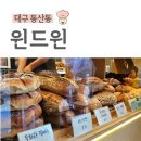 동산동-08 이미지