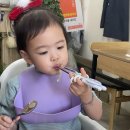 028-운정1-028 | 삼송역 맛집 찾는다면 여기! 아기랑 다녀온 삼송칼국수 솔직후기