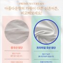금곡그린