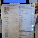 산양1리 | 3월 제주도 2일차: 서귀포시 서쪽 투어