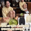 리치 앤 소프트 | 손연재 운동화 살로몬 XT 위스퍼 + 스포티앤리치 = 말차코어룩 완성 아르켜줄께!