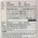 (주)굿지앤 이미지