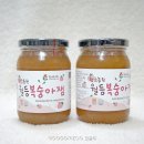황금농원 이미지