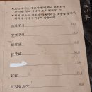 고시정