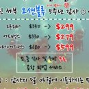 (주)엠티씨 이미지