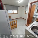 낙성대동-32 이미지