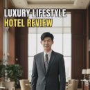 LUXURY LIFESTYLE 이미지