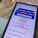 주니퍼니 이미지