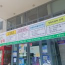 주민이들려주는 영화 이미지