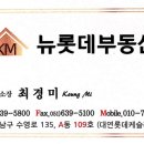 레전드포레어린이집 이미지