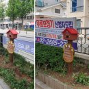 능안공원 화장실 이미지