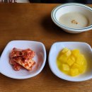 대덕여관 이미지